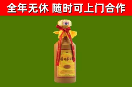 江宁回收15年份茅台