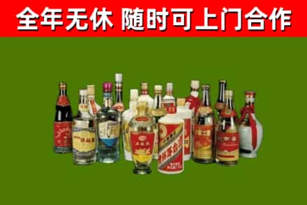 江宁回收白酒
