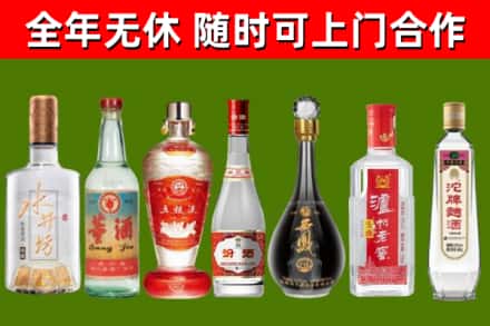 江宁回收名酒