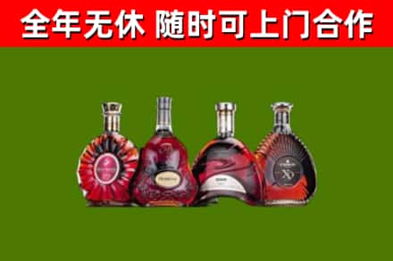 江宁回收老洋酒