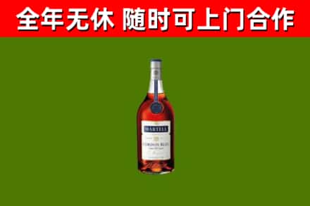 江宁回收蓝带洋酒